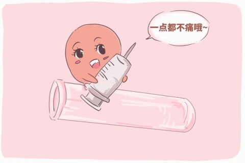 http://xiamen.dacou.net/post/197.html|厦门试管助孕